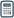 Extend TMS ROI Calculator